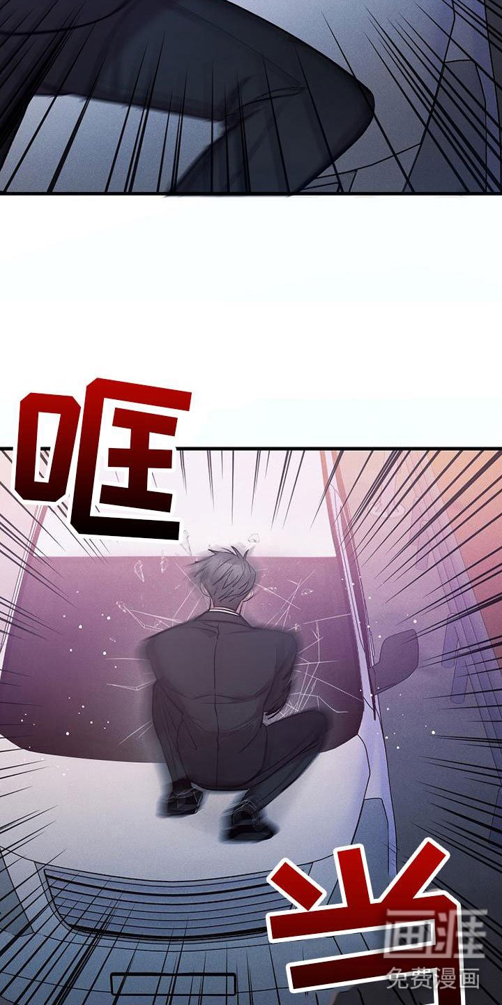 第21章：挣扎