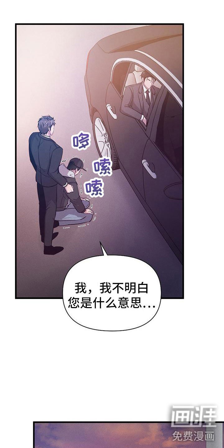 第21章：挣扎
