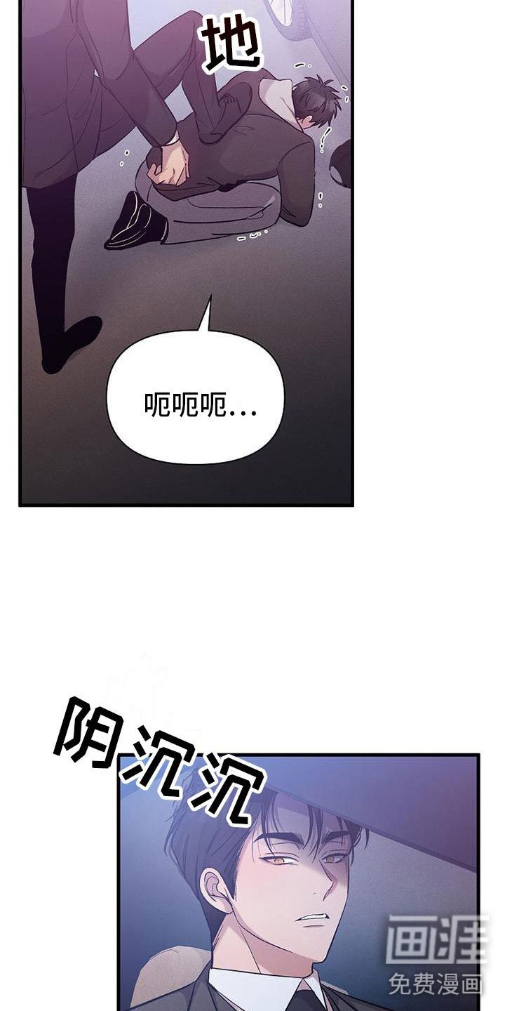 第21章：挣扎