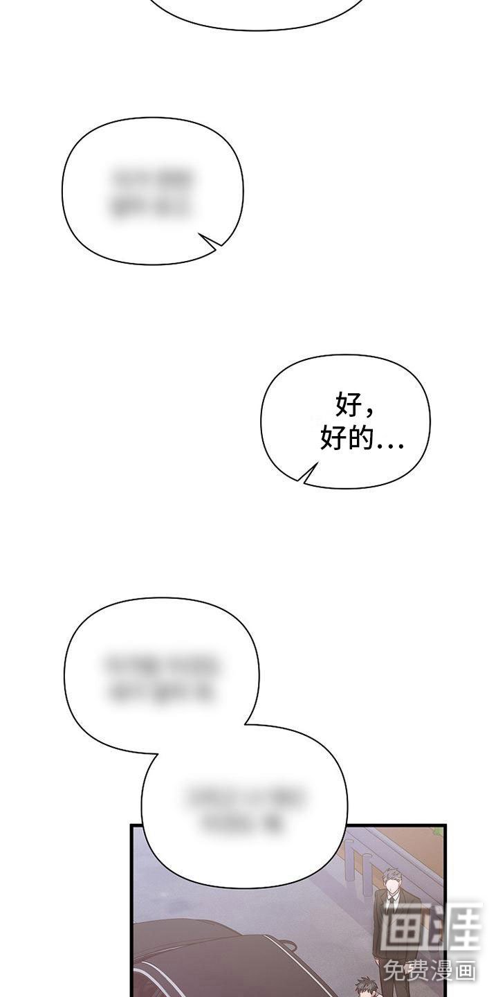 第22章：寻死