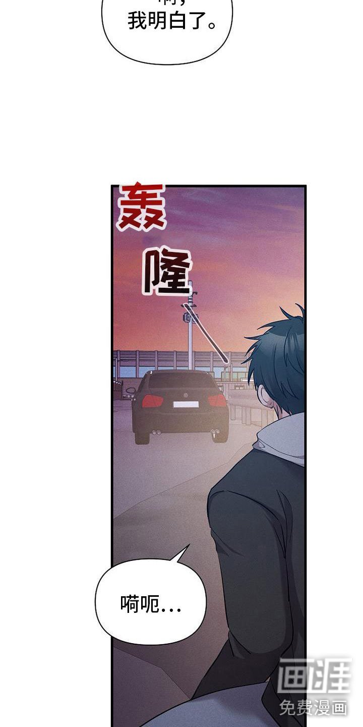 第22章：寻死