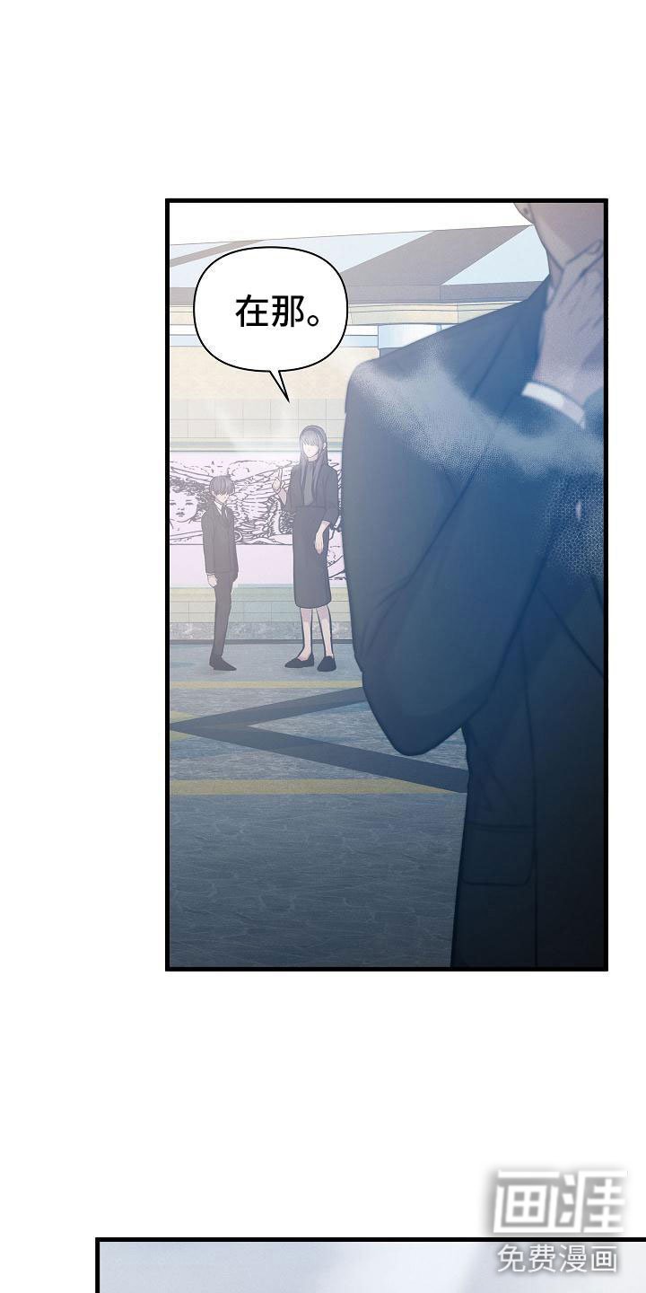 第22章：寻死