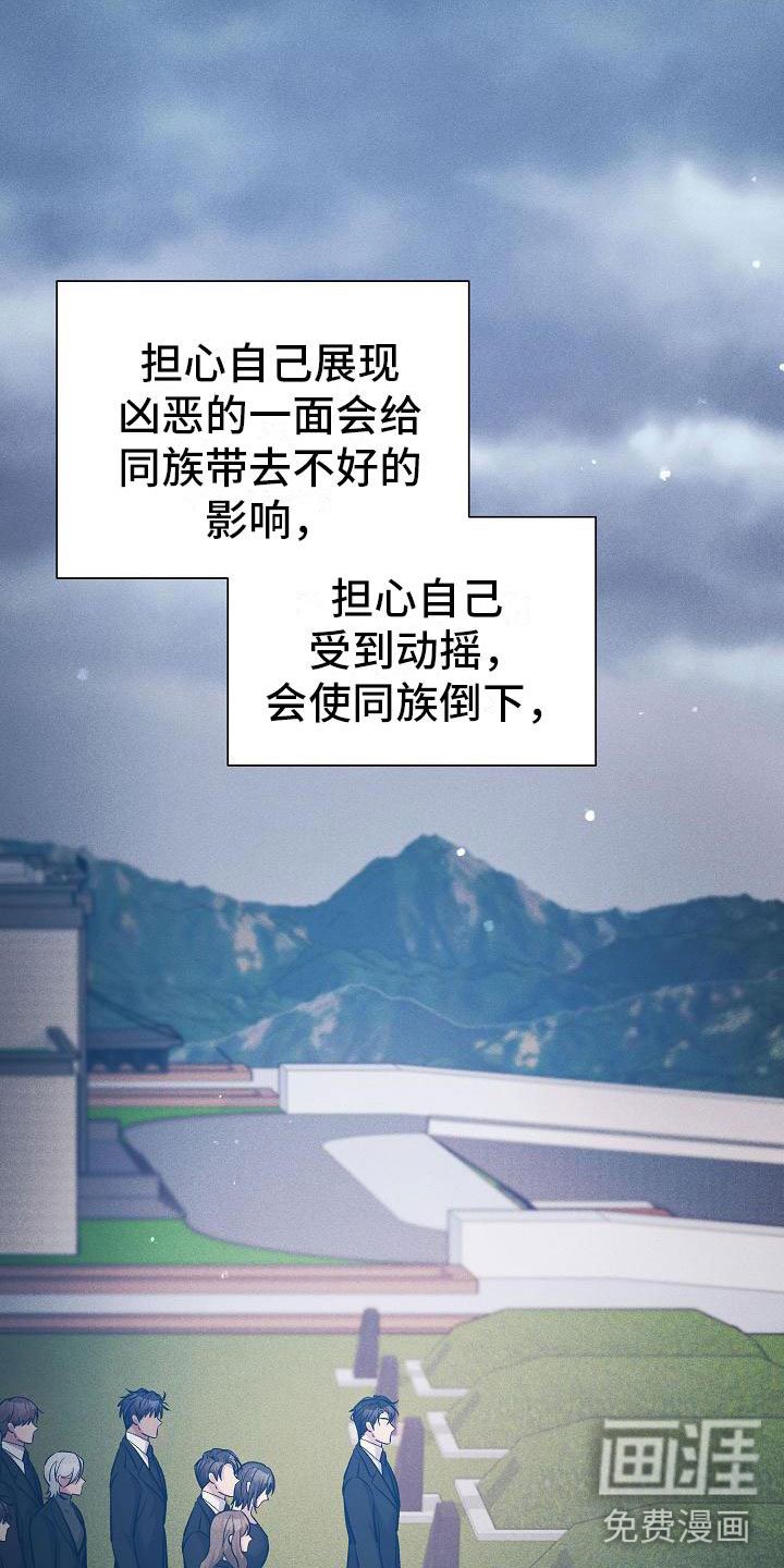 第23章：不奇怪