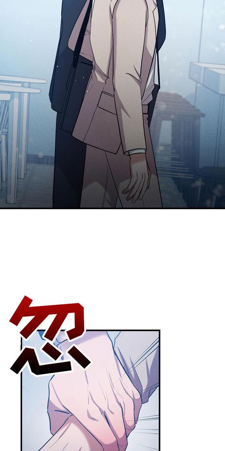 第26章：我会吃了你？