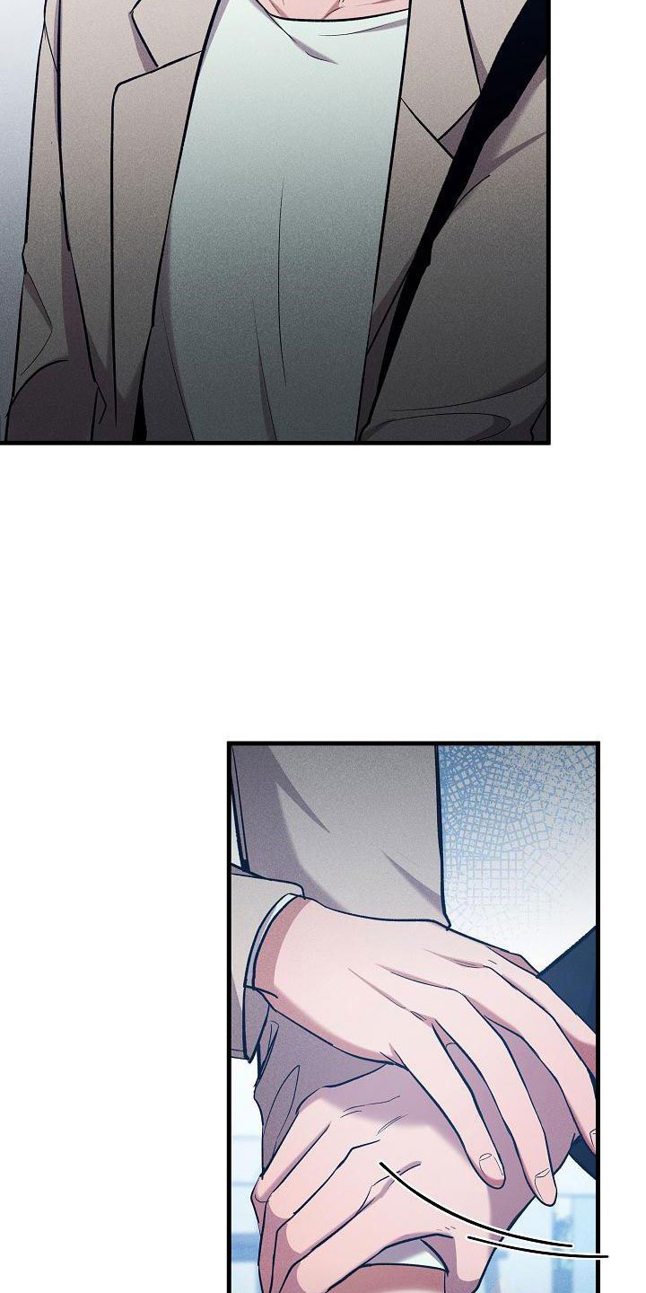 第26章：我会吃了你？