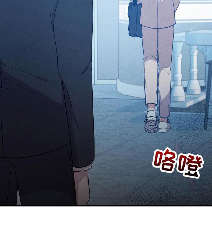 第26章：我会吃了你？