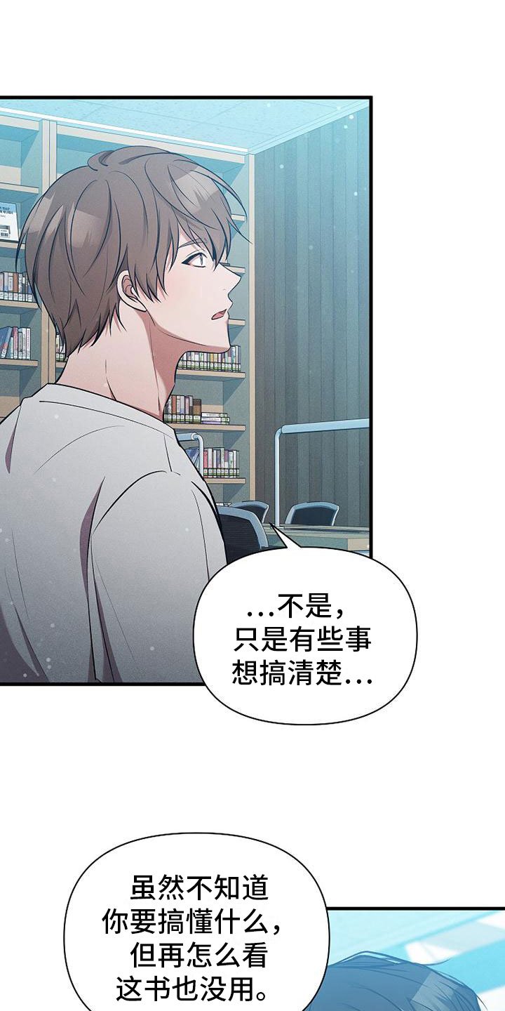 第3章： 工作