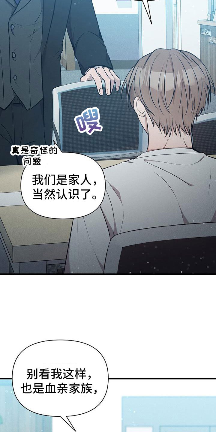 第3章： 工作