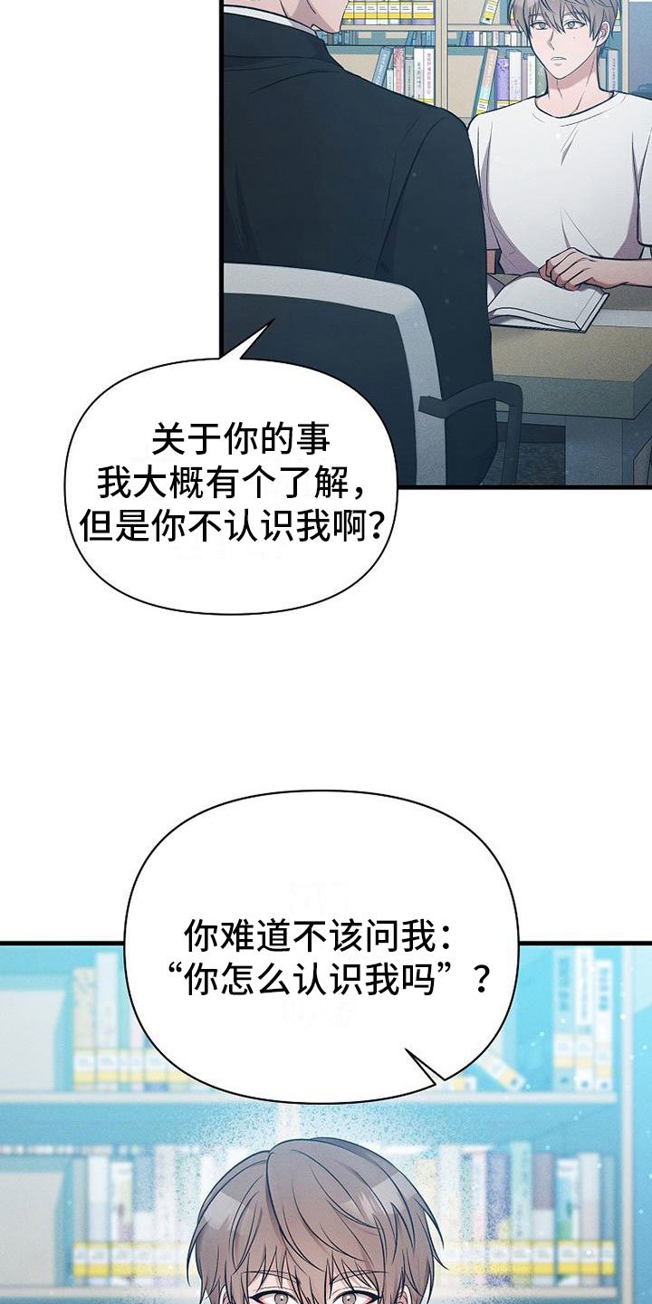 第3章： 工作