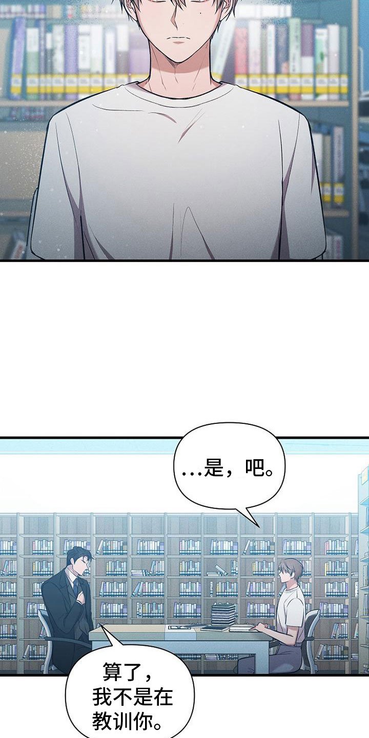 第3章： 工作