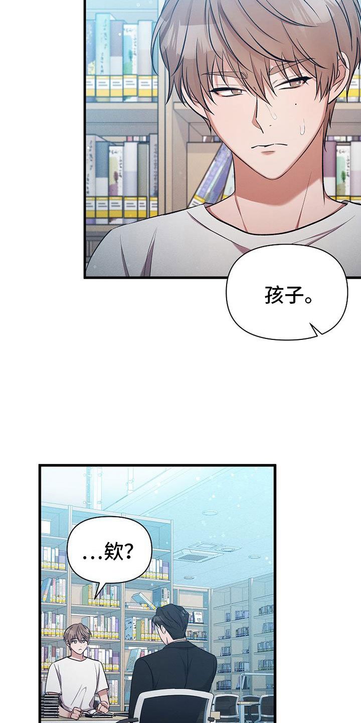 第3章： 工作