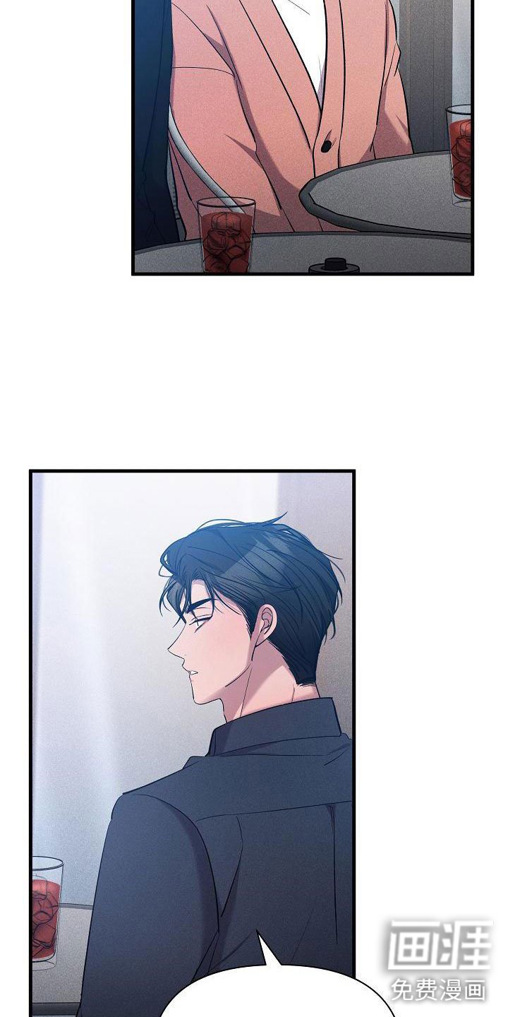 第31章：心动