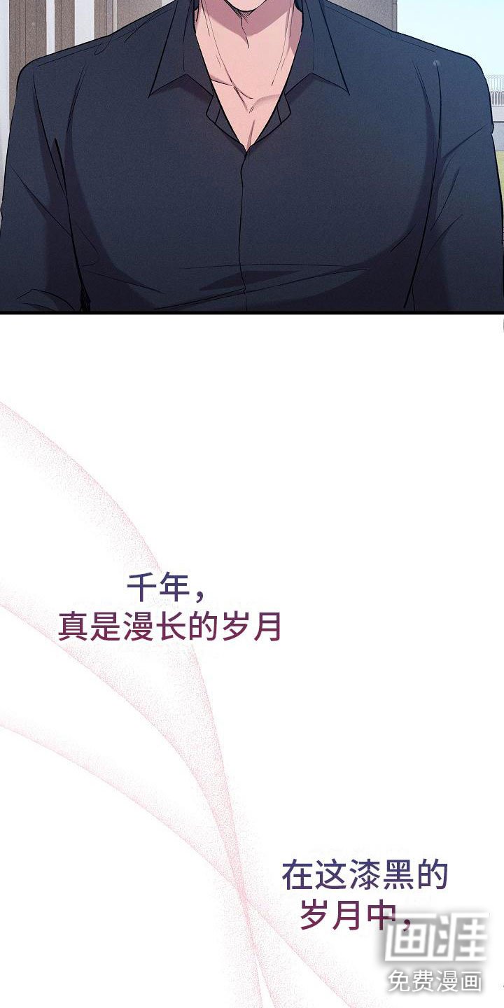 第31章：心动