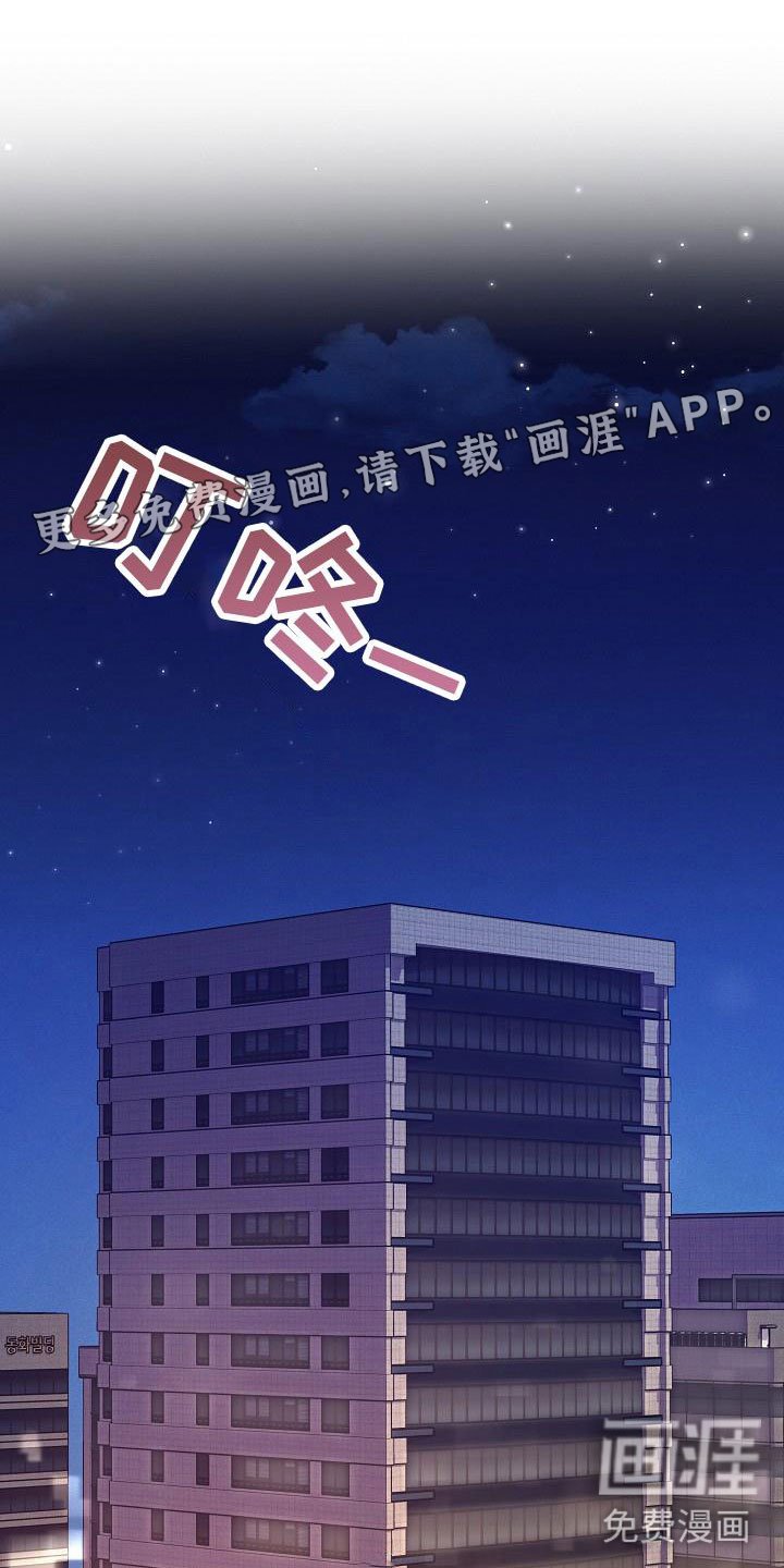 第34章：躲开了