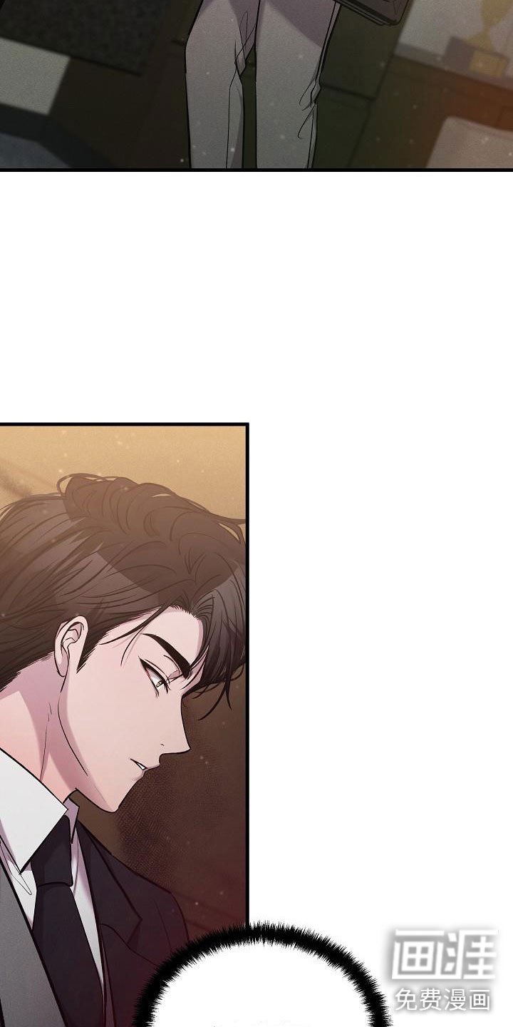 第34章：躲开了