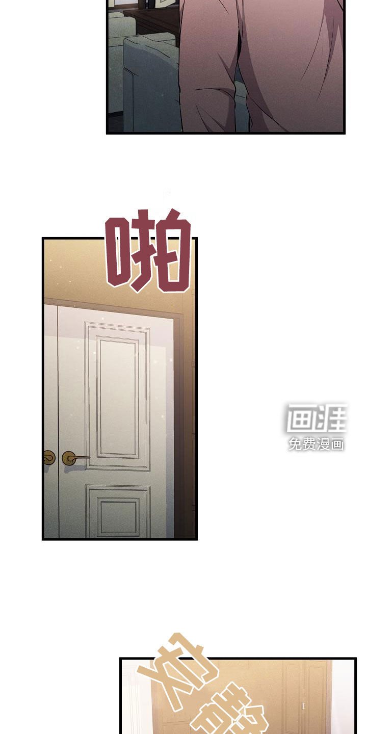 第35章：签约