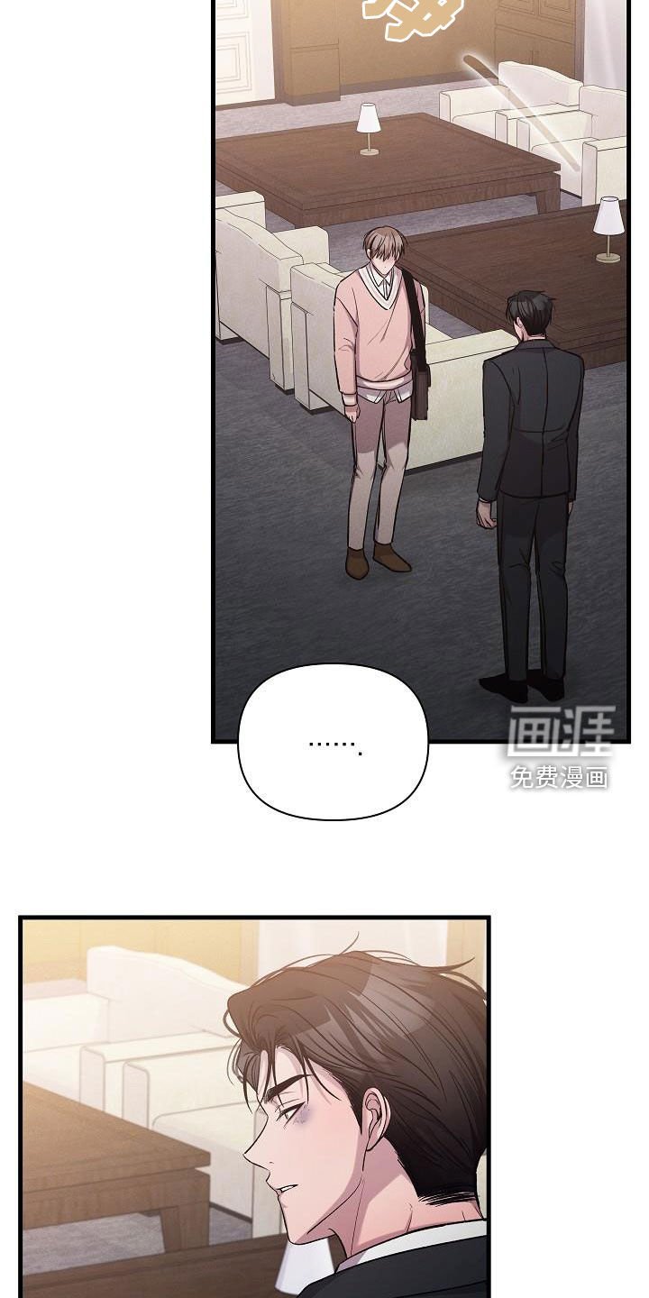 第35章：签约
