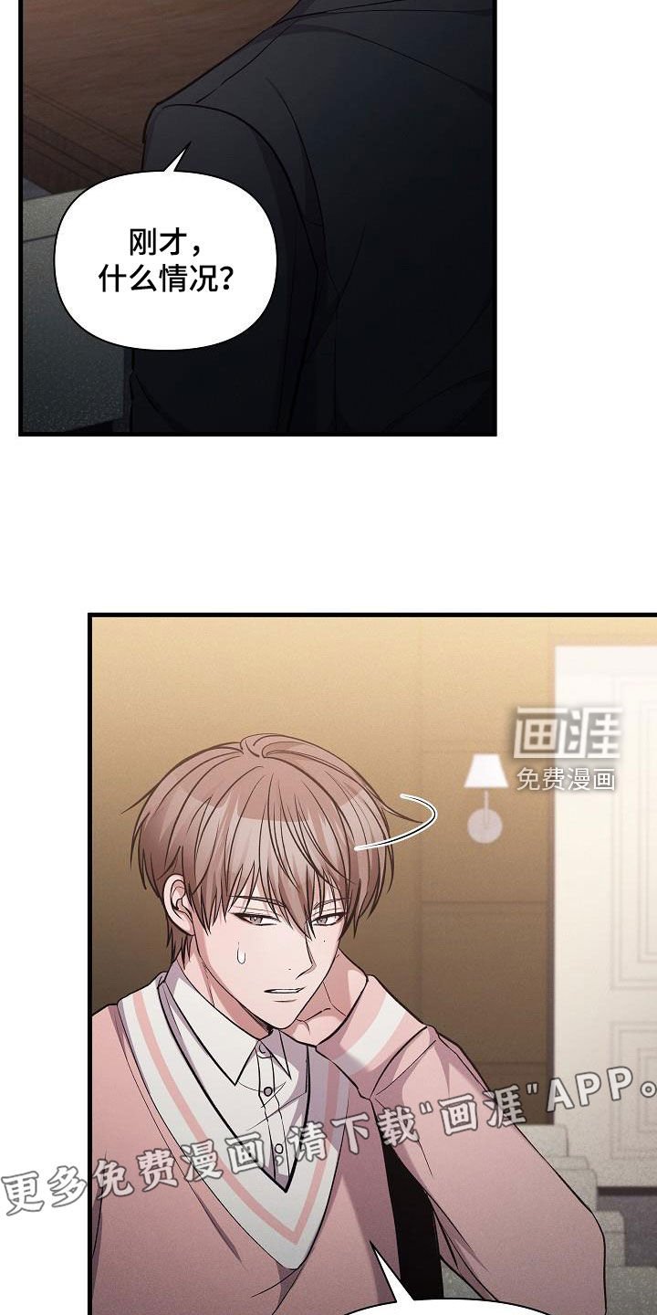 第35章：签约