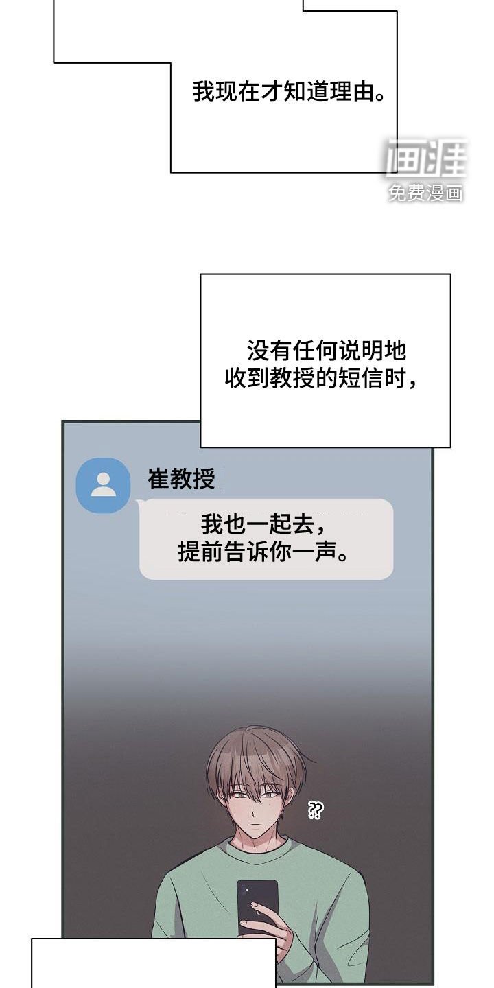 第35章：签约