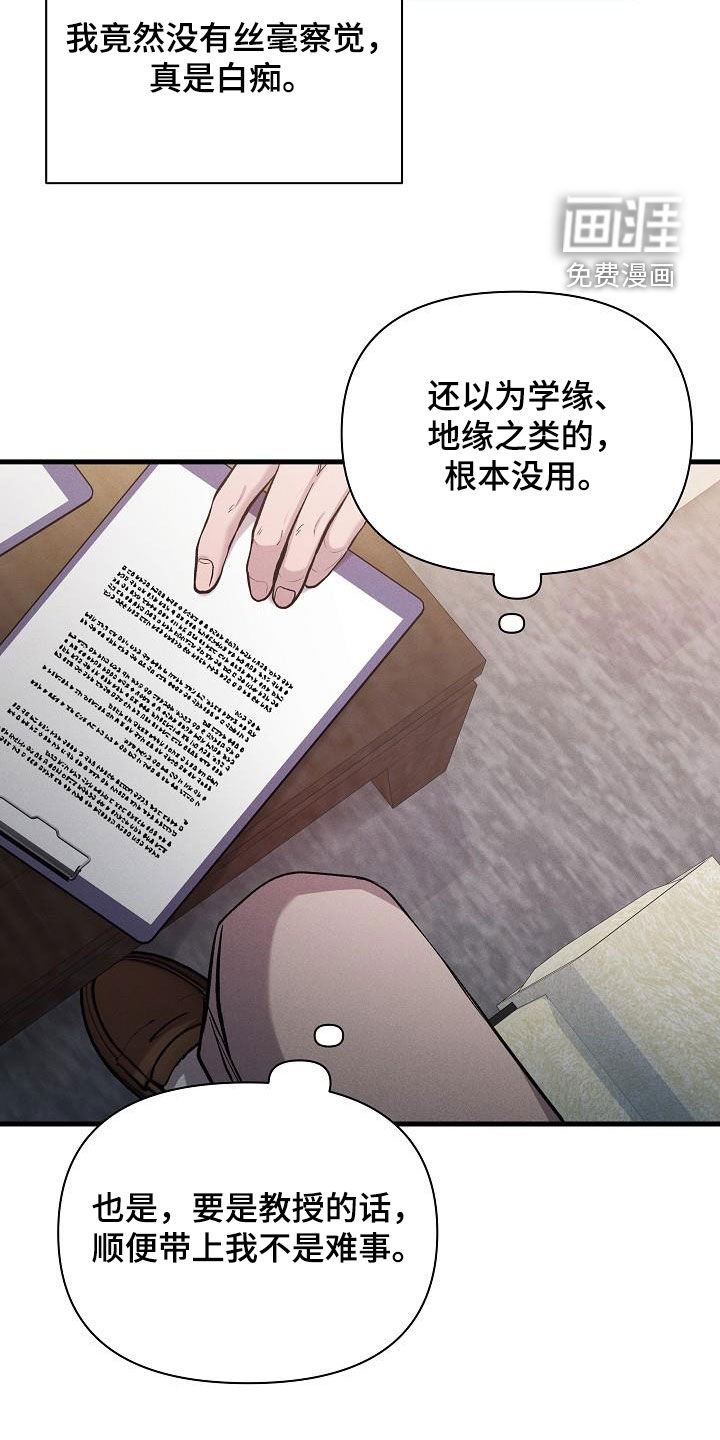 第35章：签约
