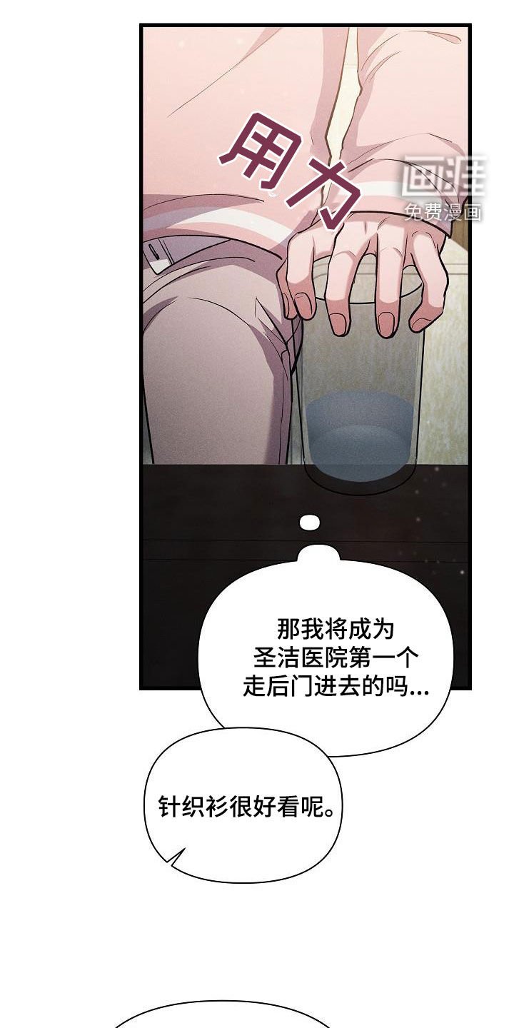 第35章：签约
