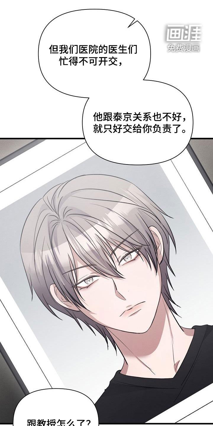 第35章：签约
