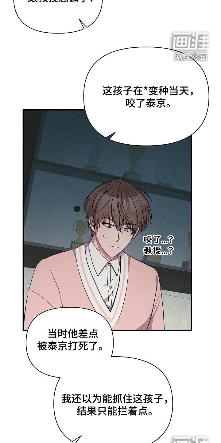 第35章：签约
