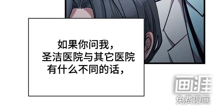第36章：自由奔放