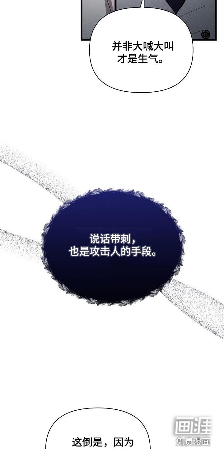 第38章：做得不错