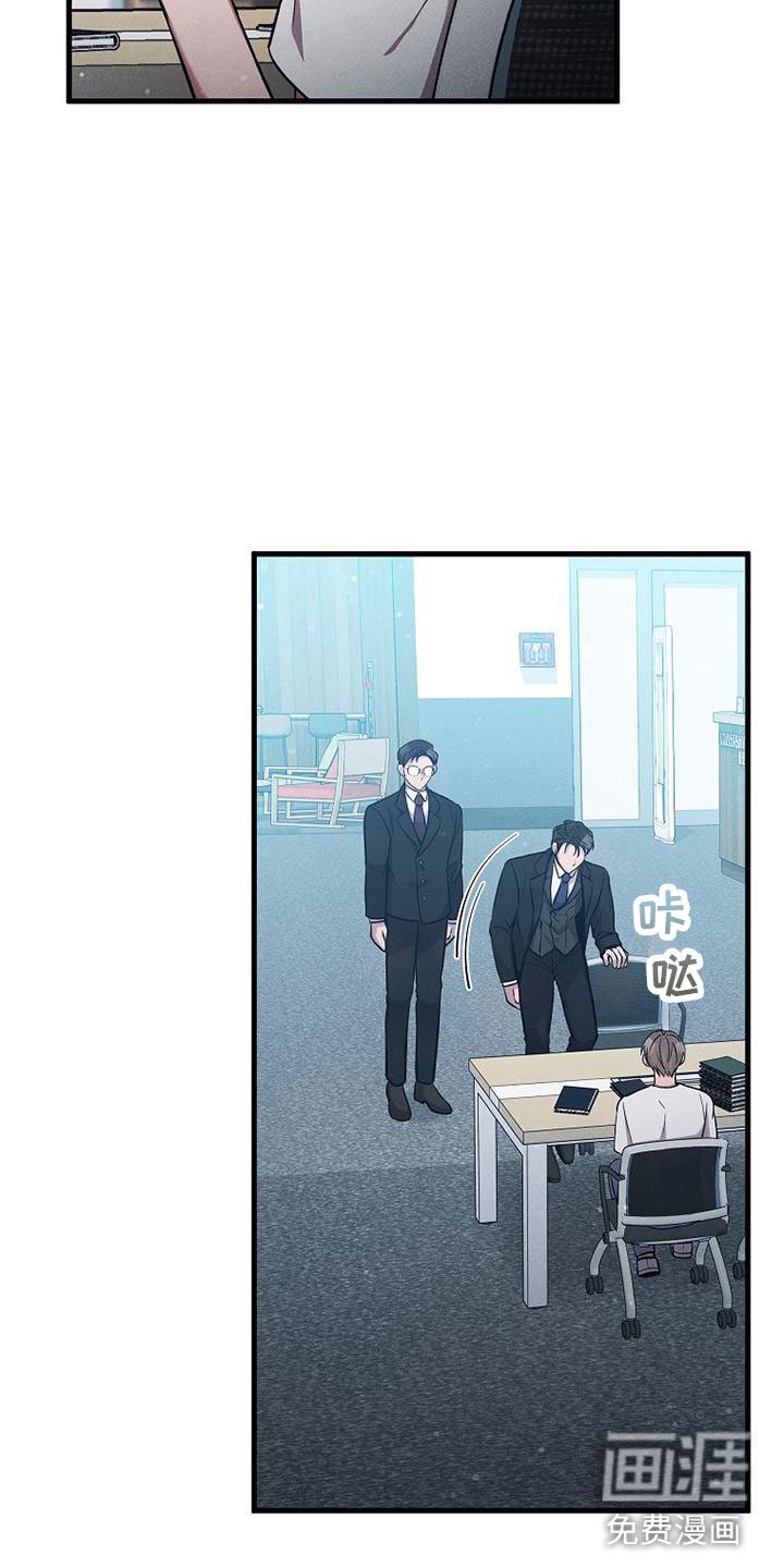 第4章：尝尝味道
