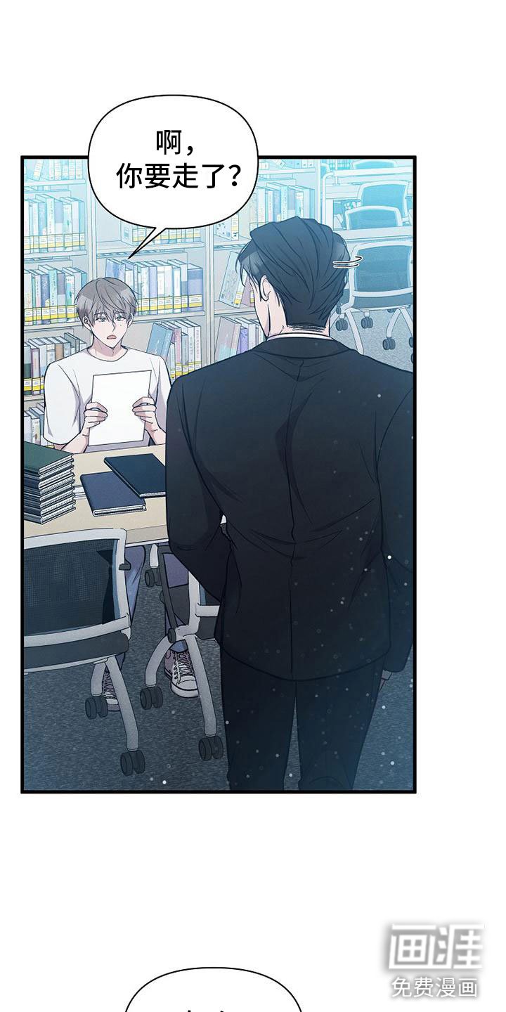 第4章：尝尝味道