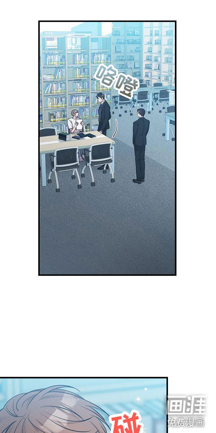 第4章：尝尝味道