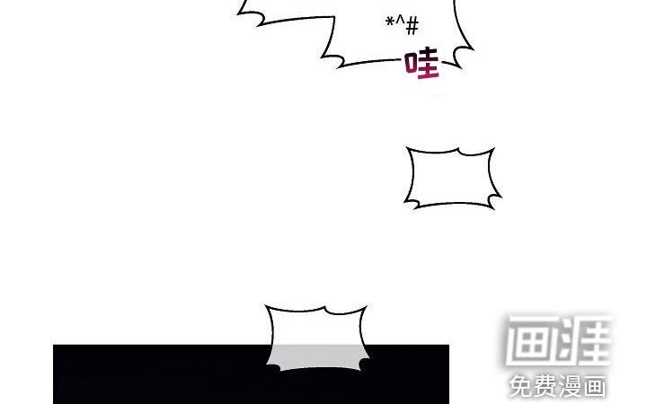 第40章：恋爱史