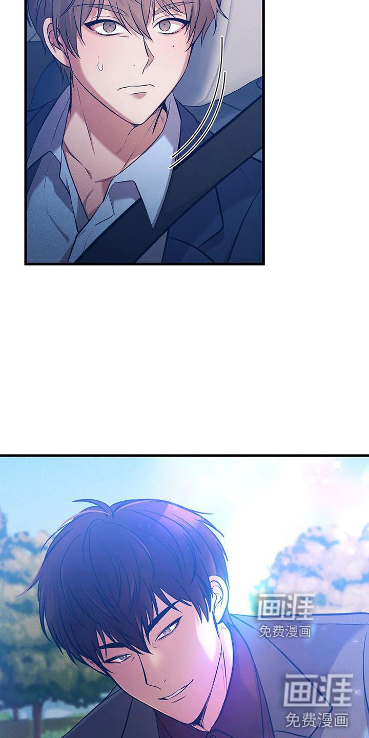 第6章：好久不见