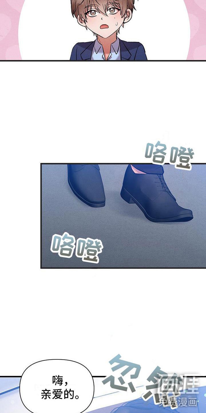 第7章：修罗场