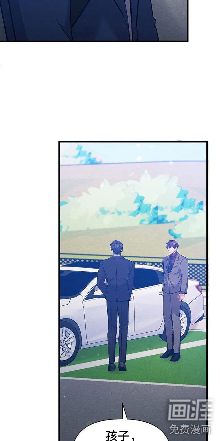 第7章：修罗场