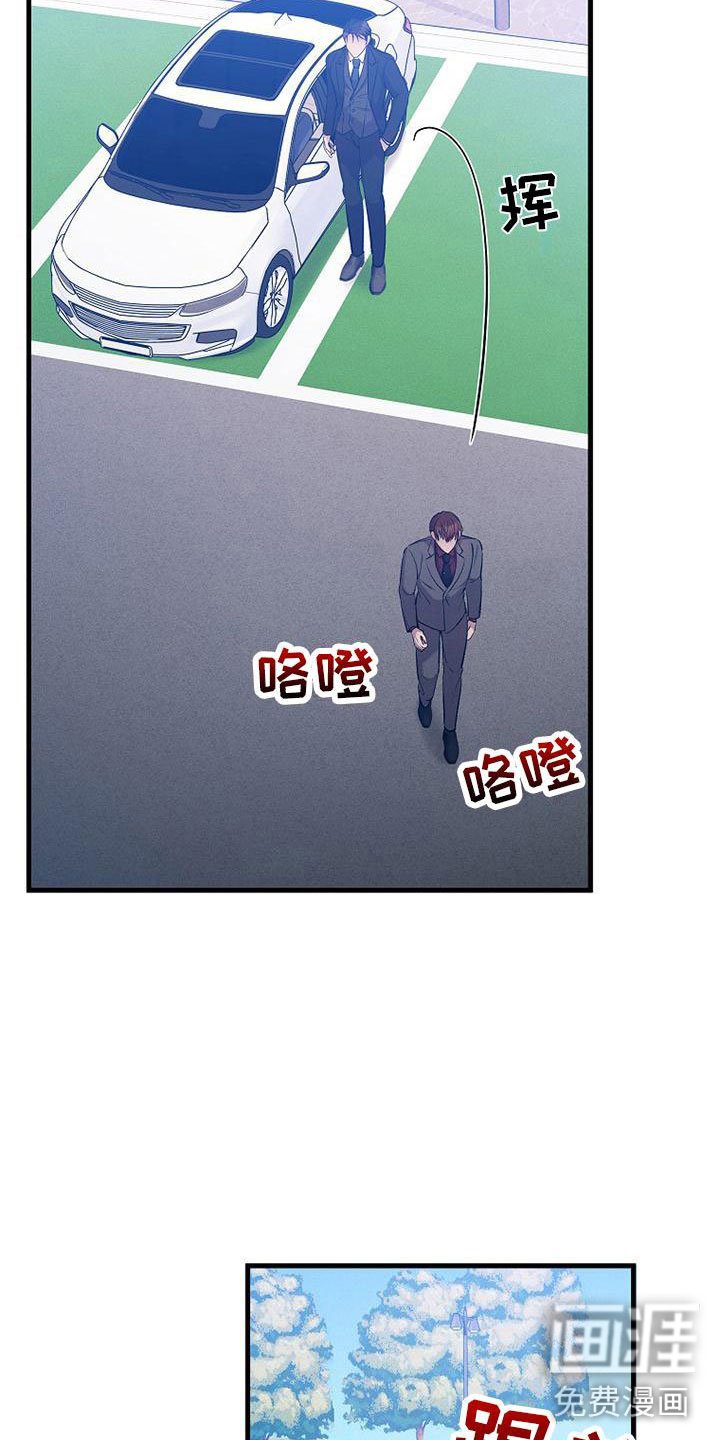 第7章：修罗场
