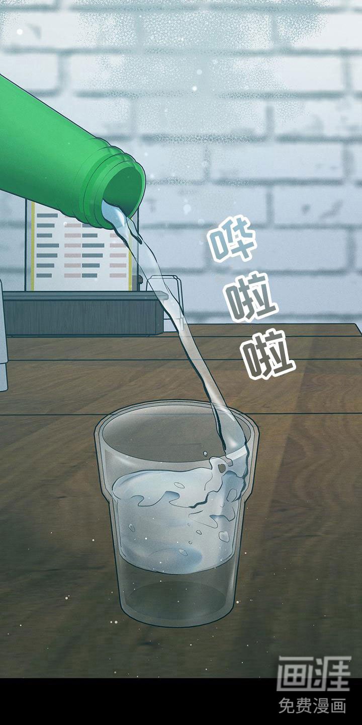 第9章：病人