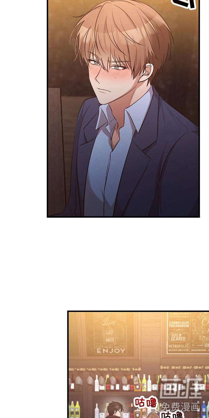 第9章：病人