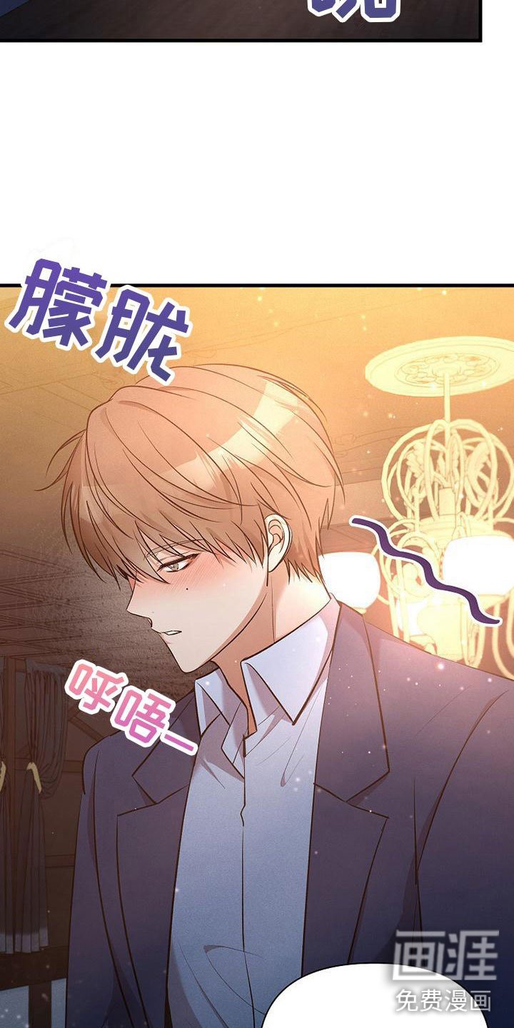 第9章：病人