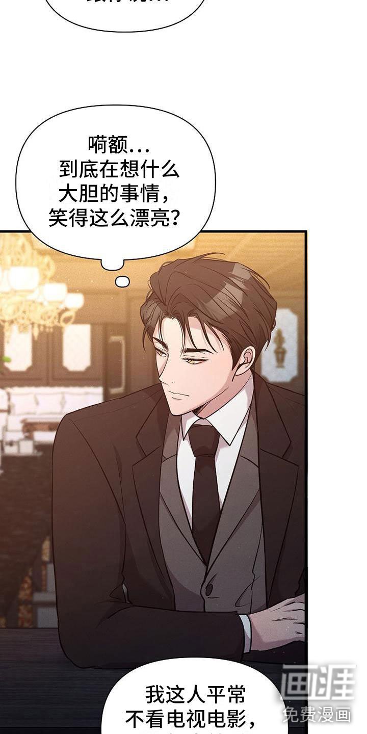 第9章：病人