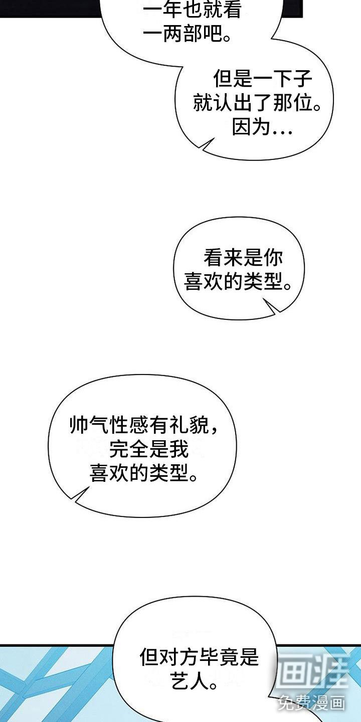 第9章：病人