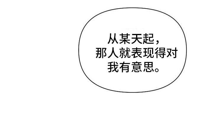 第9章：病人
