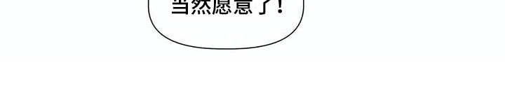 第10章：很难受