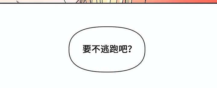 第12章：可怜