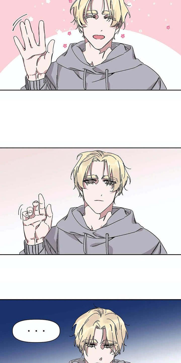 第3章：告示