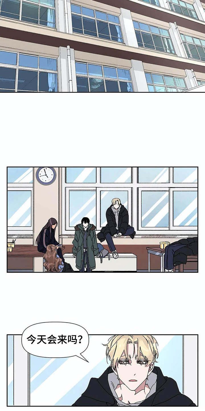 第3章：告示