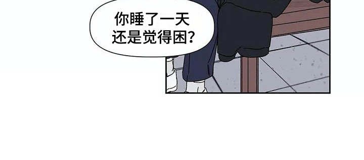 第3章：告示