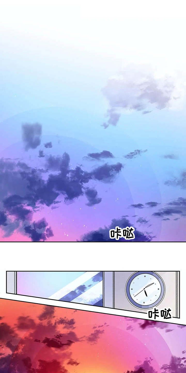 第4章：等待