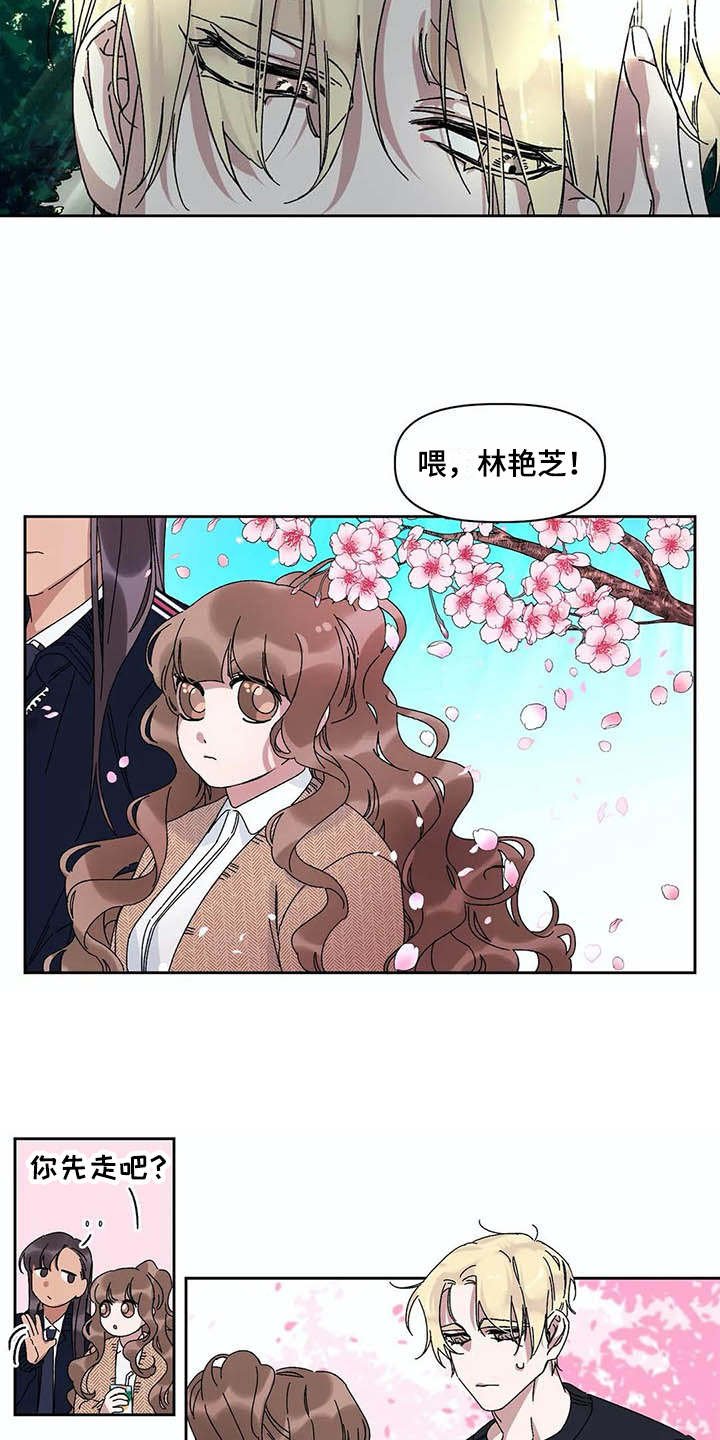 第9章：纠结